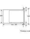 Встраиваемая микроволновая печь Bosch HMT84M654 фото 8