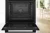 Духовой шкаф Bosch HRG212BB3 icon 4