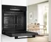 Электрический духовой шкаф Bosch HRG312BB4 фото 5