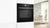 Духовой шкаф Bosch HRG7764B1 фото 3