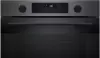 Духовой шкаф Bosch HUA736EG0T icon 2