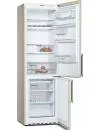 Холодильник Bosch KGE39AK23R фото 3