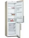 Холодильник Bosch KGE39XK2OR фото 2