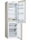 Холодильник Bosch KGN36NK2AR фото 2