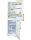 Холодильник Bosch KGN39AK18R фото 2