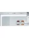 Холодильник Bosch KGN39VC14R фото 3