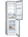 Холодильник Bosch KGN39VI1MR фото 3