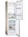 Холодильник Bosch KGN39VK1MR фото 3