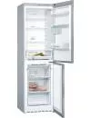 Холодильник Bosch KGN39VL17R icon 3