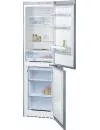 Холодильник Bosch KGN39VP15R фото 2
