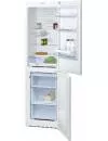 Холодильник Bosch KGN39VW15R фото 2