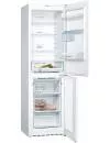Холодильник Bosch KGN39VW17R фото 3
