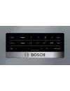 Холодильник Bosch KGN39XI2AR icon 2