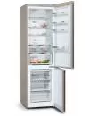 Холодильник Bosch KGN39XV31R фото 2