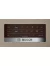 Холодильник Bosch KGN39XV31R фото 5