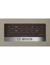 Холодильник Bosch KGN39XV3AR фото 3