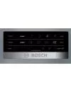 Холодильник Bosch KGN49XI2OR icon 2