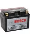 Аккумулятор Bosch M6 AGM M6012 509901020 (9Ah) icon