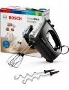 Миксер Bosch MFQ2520B icon 8