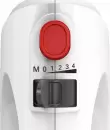 Миксер Bosch MQWPL2000 icon 2