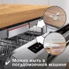 Кухонный комбайн Bosch MUMS2TW30 icon 11