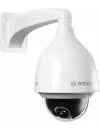 IP-камера Bosch NEZ-5230-EPCW4 icon