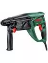 Перфоратор Bosch PBH 2900 FRE icon