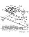 Газовая варочная панель Bosch PBP6B5B60 icon 4