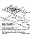 Газовая варочная панель Bosch PCI6B6B95R icon 4