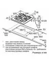 Газовая варочная панель Bosch PGP6B1B90R icon 4