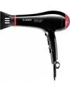 Фен Bosch PHD7961 ClassicCoiffeur icon