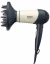 Фен Bosch PHD 5310 Beautixx Comfort icon