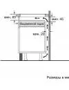 Индукционная варочная панель Bosch PIE611B18E icon 6