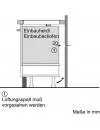 Индукционная варочная панель Bosch PIT645F17E icon 8