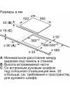 Электрическая варочная панель Bosch PKE611BA1R icon 3