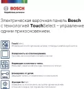 Электрическая варочная панель Bosch PKE611BA2E icon 5