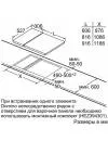 Электрическая варочная панель Bosch PKF375V14E icon 4