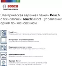 Электрическая варочная панель Bosch PKF645BB2E icon 5