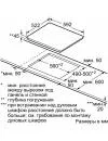 Электрическая варочная панель Bosch PKM651FP1 icon 5