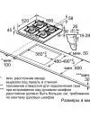 Газовая варочная панель Bosch PNP6B6B80R icon 6