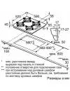 Газовая варочная панель Bosch POP6B6B80 icon 6