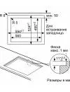 Газовая варочная панель Bosch PPH6A6B20R icon 7