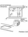 Газовая варочная панель Bosch PPP611B91E icon 2