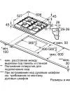 Газовая варочная панель Bosch PRP6A6N70 icon 6