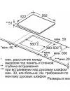 Индукционная варочная панель Bosch PUE652FB1E icon 5