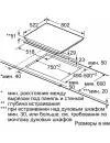 Индукционная варочная панель Bosch PXV851FC1E фото 5