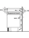 Индукционная варочная панель Bosch PXY875KE1E фото 7
