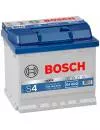 Аккумулятор Bosch S4 002 (52Ah) icon