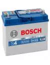 Аккумулятор Bosch S4 023 (45Ah) icon