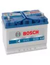 Аккумулятор Bosch S4 027 (70Ah) icon